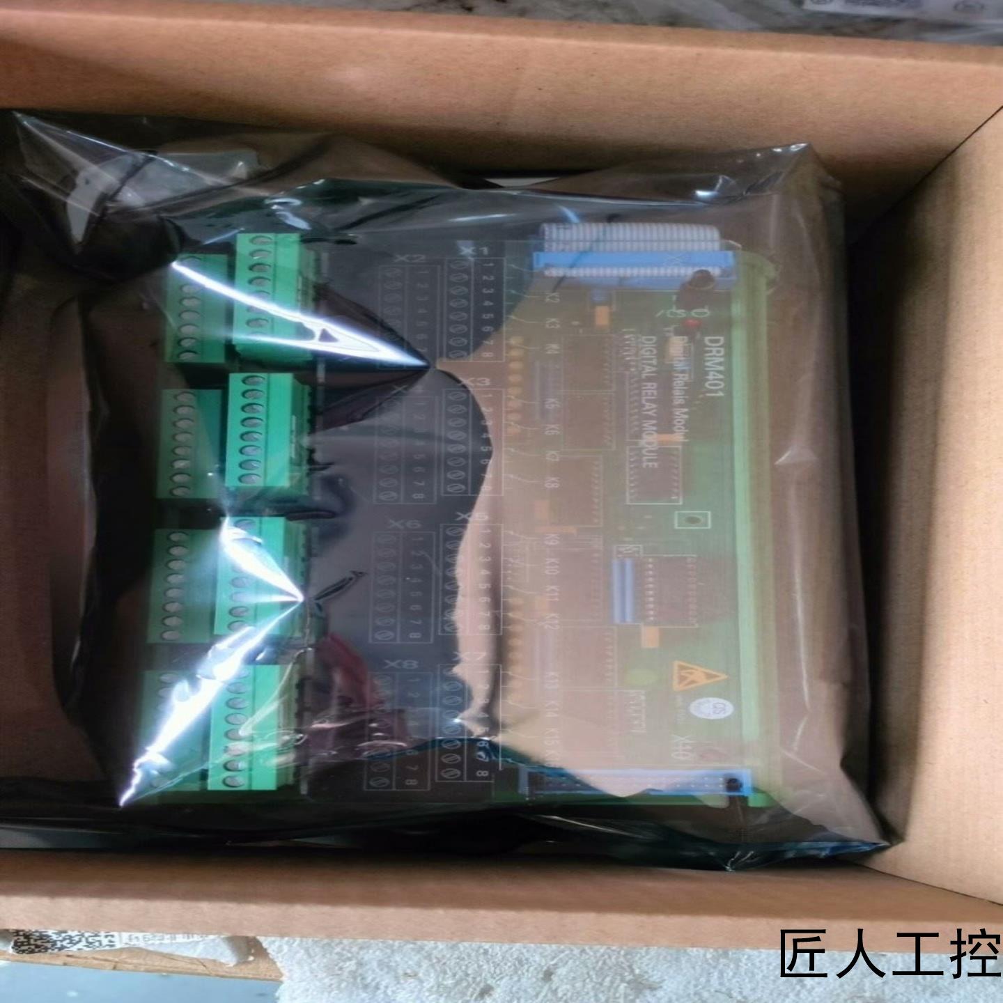 SAM DRM401数字继电器模块全新原装适用于工业控制议价商品