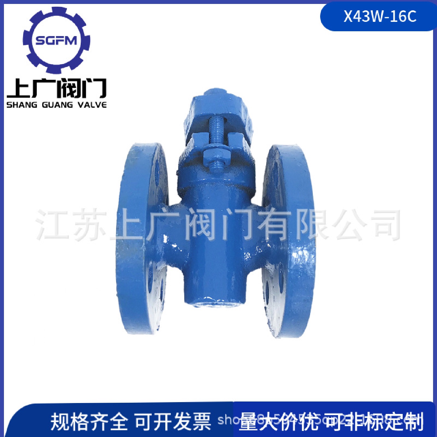 X43H-10C旋塞阀铸钢法兰旋塞阀碳钢二通旋塞阀法兰旋塞阀X43W