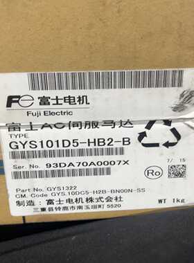 gys101d5-hb2-b富士一个看好的联询价