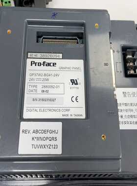 Pro-faceGP37W2-BG41-24V图片为实物询价