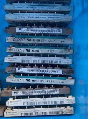 7MBR35VA12-50，BSM35GP120,FP25R（电子设备）