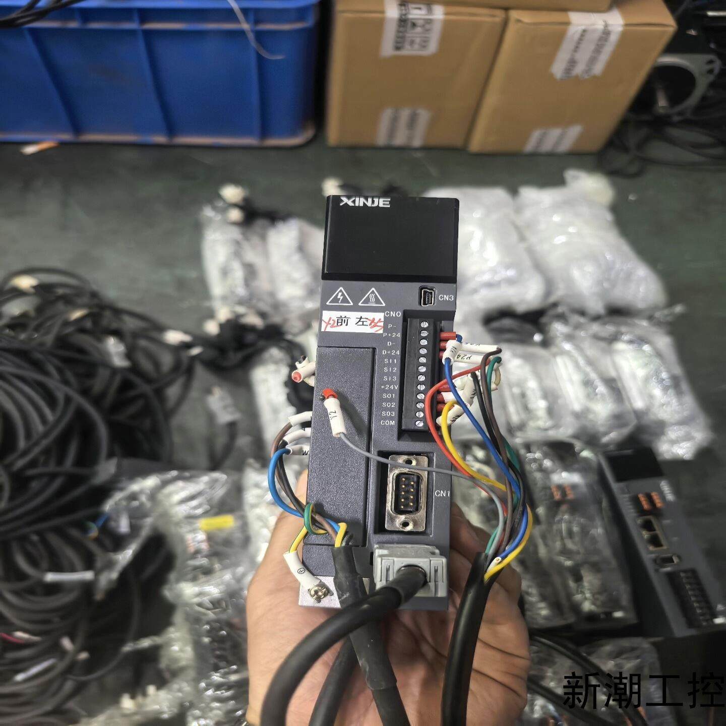 信捷伺服驱动器型号DS5C1-20P4-PTADS5L议价商品