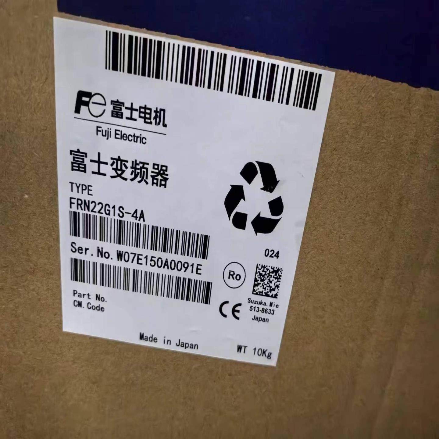 富士变频器FRN22G1S-4AFRN22G1S-4J便(亚飞商行）