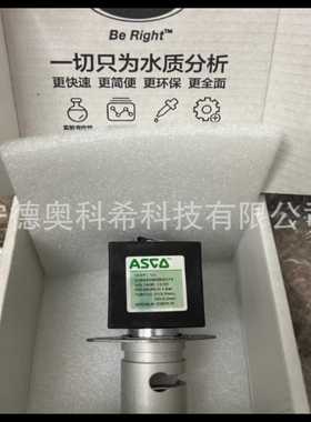 哈希硫o酸阀组件yy0000288维护包yy0000090排液阀yy0000005议