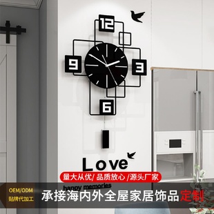 钟表挂钟客厅欧式 饰挂表极简 大气家用现代简约创意时尚 静音时钟装