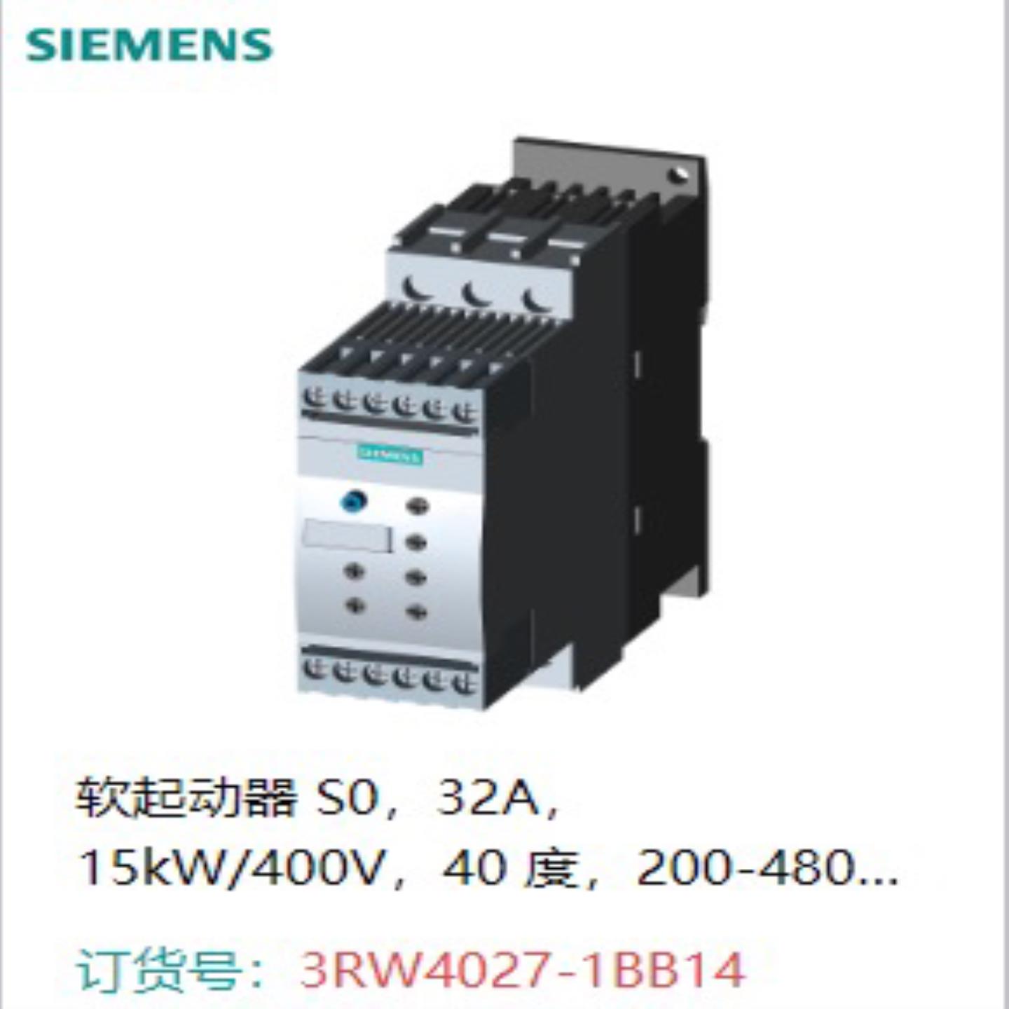 3RW4027-1BB14 SIRIUS 软启动器 S0 32 A15 kW400 V