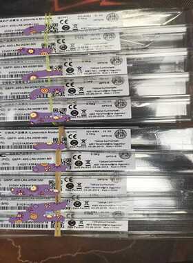 华三H3CSFP-40G-LR4-WDM1300--议价商品