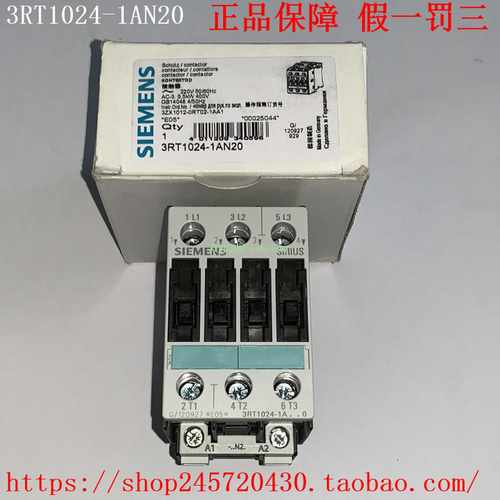 3RT1024-1AP003RT1024-1BB403RT1024-1KB40西门子接触器