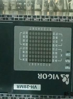 丰纬pLCvH-28MR议价商品