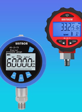 IMPA651635 E2(40) 1 to 40 bar 0.01bar EME8REF-E2-0040