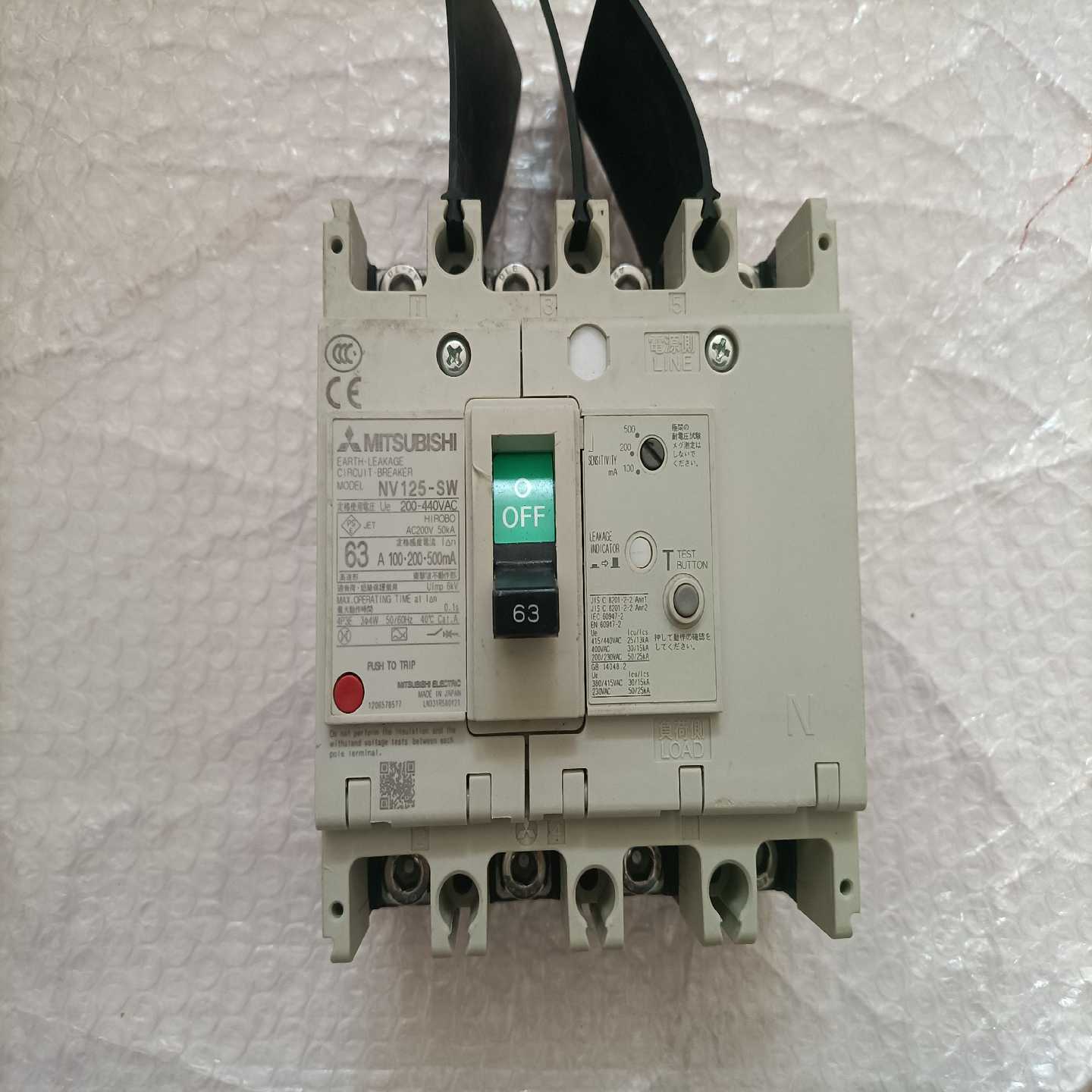 询价原装日本三菱漏电保护开关NV125-SW63A-4P开关断
