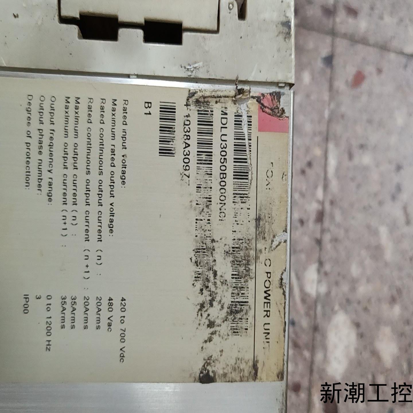 FOXNUM赐福 驱动器议价商品