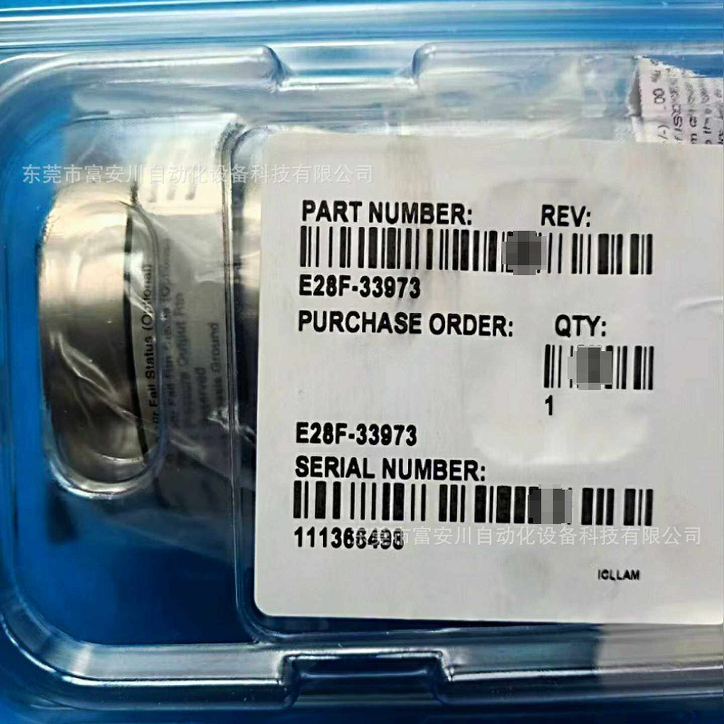 MKS全A新原装E28F-33973真空计全新原装库存现货议价出售