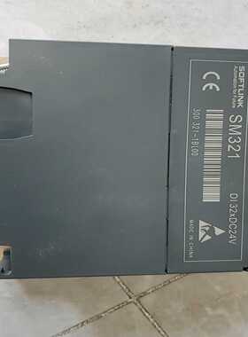 SOFTLINK欧辰321-1BL00，询价