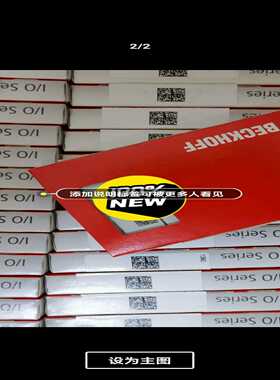 BK9053    EL3202-0010 EL3702 b~询价