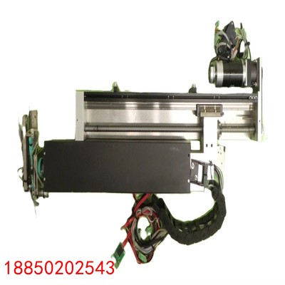 【请询价】S Cubed Flexi Spin Thermal Pro