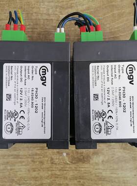 MGV电源PH30-1202，功能，成色不错，实~询价