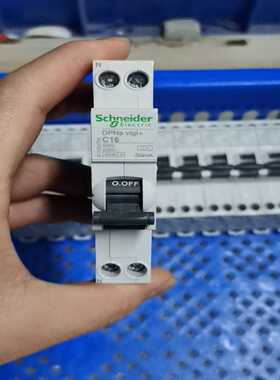 Multi9 DPNa vigi+ ELE C16A~询价