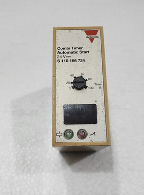 ELECTROMATICS110166724KOMBI-ZEITSCHALTUHRSTARTAUTOMATIK2