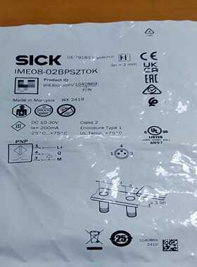 sick接近传感器IME08-02BPSZTOK-议价