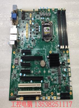 研祥工控机主板EC0-1821 VERC00  特新 实物图 8-9代CPU