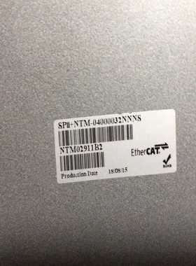 【星慕电子】spiiplus acs控制器 spii ntm