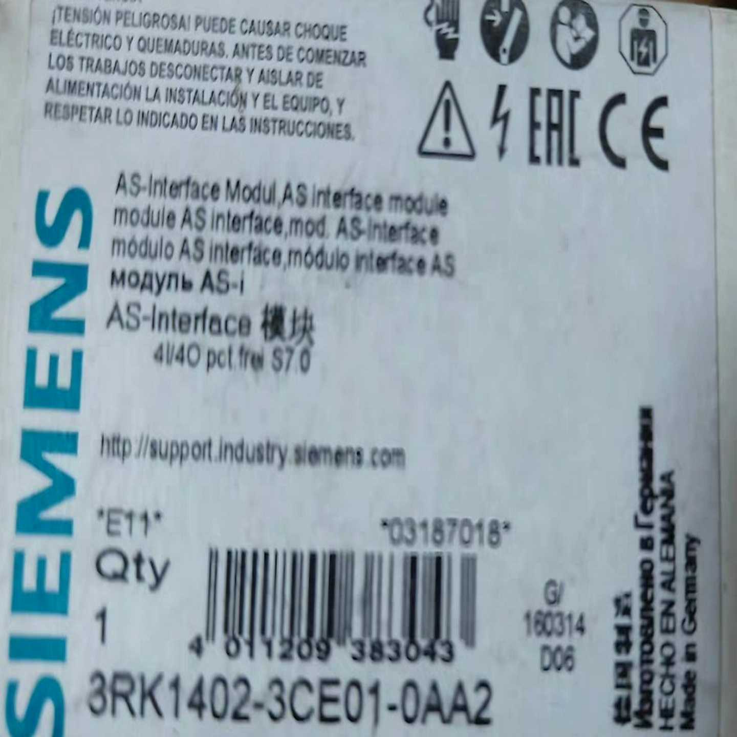 询~ATV320U07M2C，变频器，ATV320系列，全