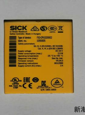 德国西克安全继电器FX3-CPU130002定货号10437议价商品