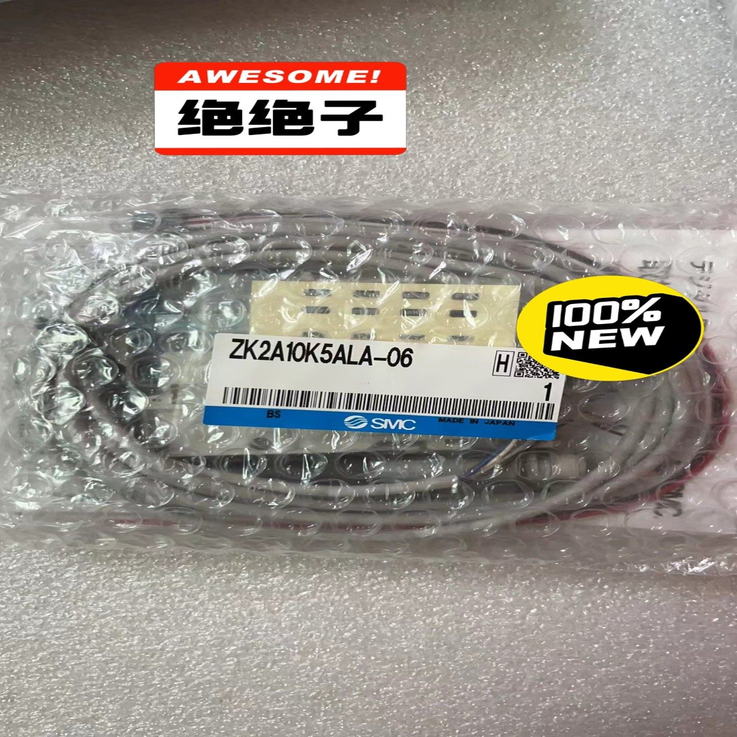 议价M全新真空产生器2105L-06，实适用