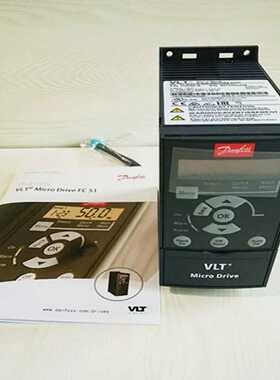 全新原装DanfossFC051丹佛斯变频器FC-051-议价