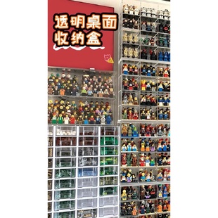 卡透明收纳收纳胶多美盘diy饰品配件收纳盒格子零件盒奶油零件珠