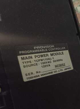 议价东芝系统TC200PLC拆机