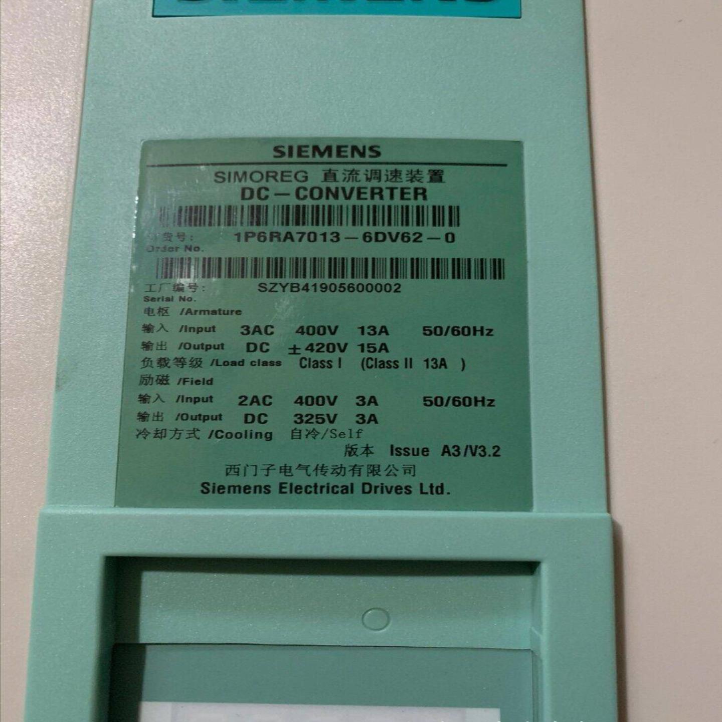 配件全新西门子调速器6RA7018-6DS22-0 6RA7013-6DV62-0议价