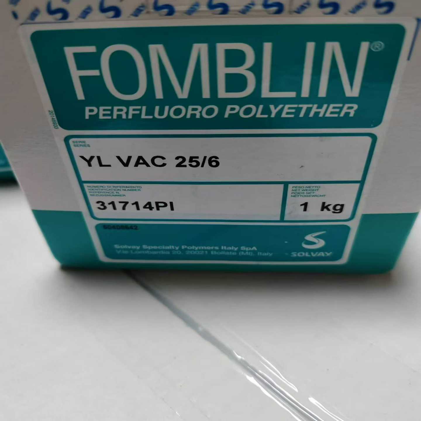 苏威真空泵油YLVAC25/6氟油1KG/桶，库存处理--议价商品