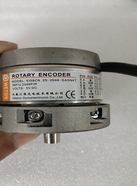 长春汇通EI58C9.25-2048-SA5N4T，几乎~询价