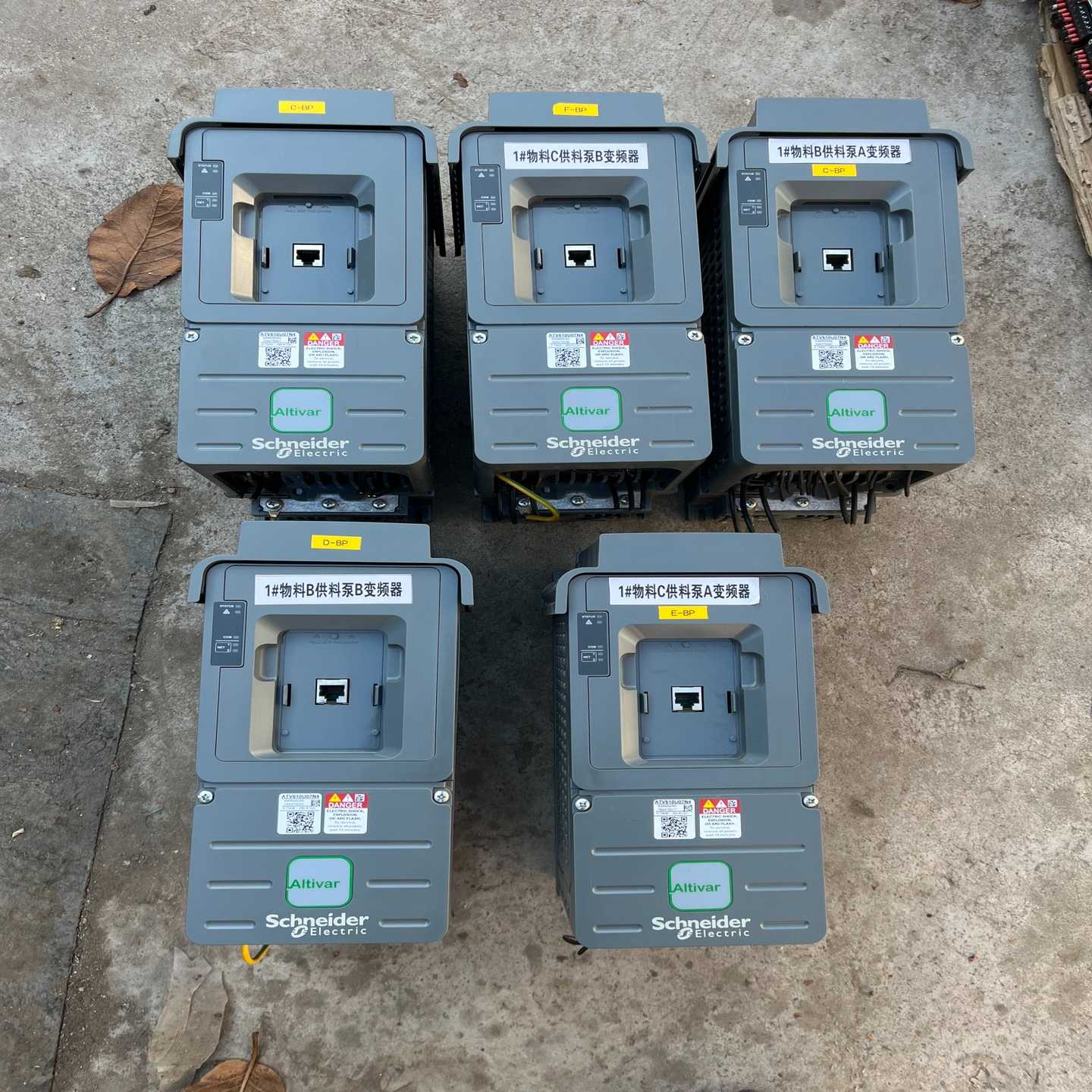 ATV610U07N4施耐德变频器0.75kw五台成色如--议价商品