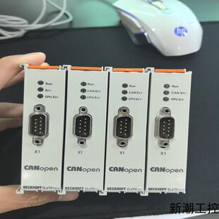 倍福EL6751-0010 CANopen模块德国制造功议价商品