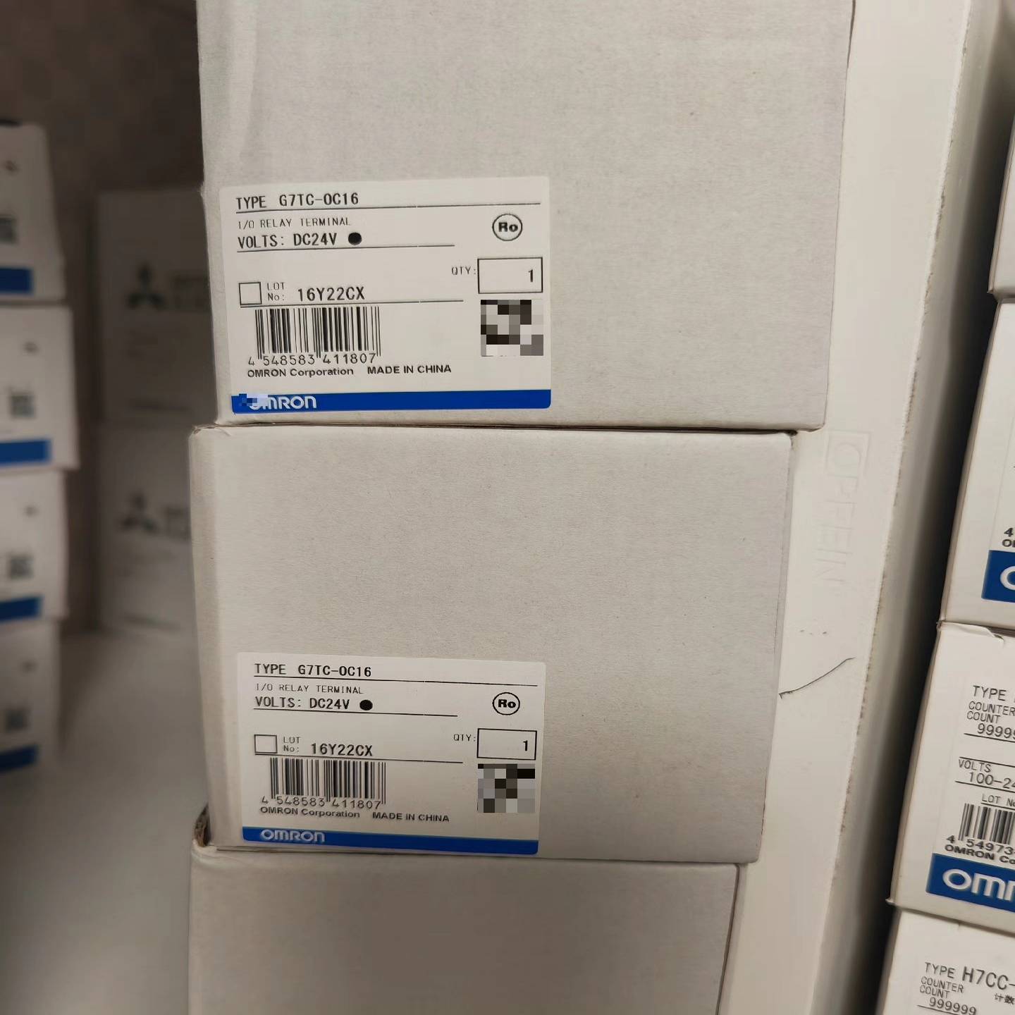 （议价）继电器模组G7TC-OC16G7TC-0C16