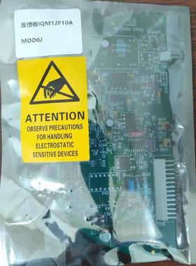 （议价)全新罗托克执行器反馈板IQM12F10A MOD6J买多了