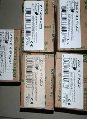 原装金钟ZM-2.4-PKZ2数量2只，ZM-4-PKZ--议价商品