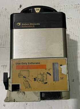 Datex-ohmeda 老式麻醉罐--议价商品