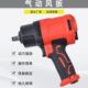 气动扳手小风炮大扭力风炮机工业级小型冲击扳手汽车轮胎拆卸工具