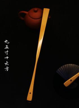 华风斋名师王法达高精工玉竹乌木芯大古方9.5寸16方盘玩手工扇子