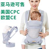 天才一叮婴儿背带新生儿前抱式 多功能背袋抱小孩子背带厂家