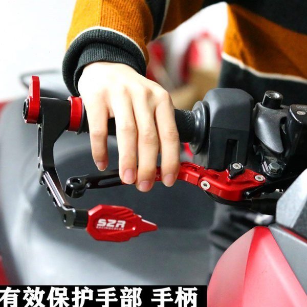 适用宗申150R改装配件牛角护手ZS150-45A手把防摔竞技保护竞技弓 - 实物图