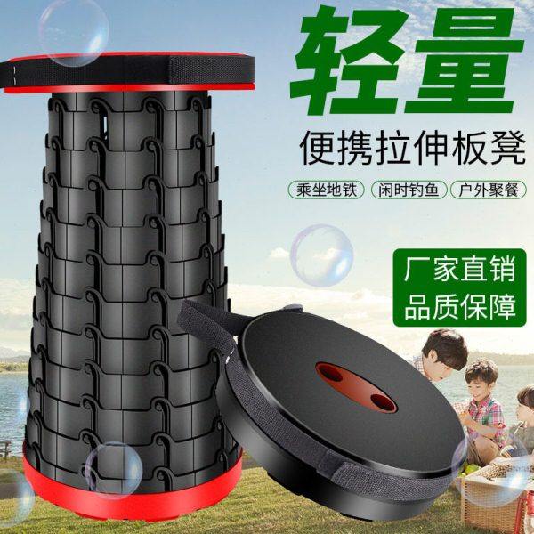 抖音户外折叠椅子便携式钓鱼凳子装备美术生写生椅马扎沙滩小板凳,户外/登山/野营/旅行用品,户外桌椅套装,淘宝优惠券,粉丝福利购,淘宝优惠卷