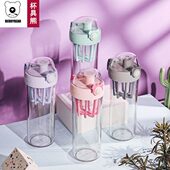 韩国杯具熊摇摇杯健身运动水杯女蛋白粉奶昔杯塑料便携水壶杯子