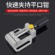 铝合金台虎钳平口台钳小型台夹万向台虎桌钳台重型家用多功能