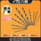 木工钻头 7.0mm不锈钢钢板开孔器 麻花钻头 利克铁钴钻咀0.5mm