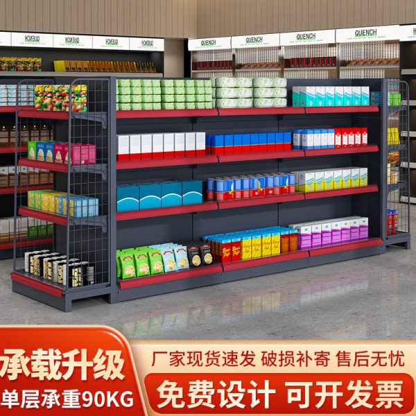 超市货架便利店展示架单双面零食架多层药店商店小卖部加厚置物架